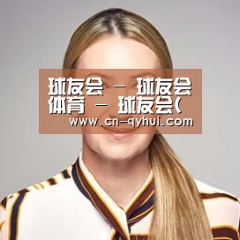 付律师