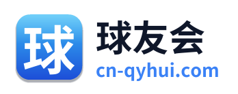 球友会 Logo