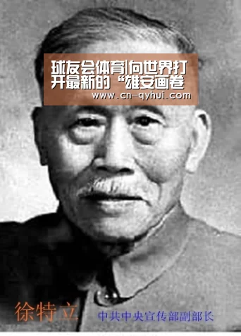 球友会体育|向世界打开最新的“雄安画卷”_时事政治_中公教育网